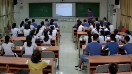 《高中化学实验——萃取和分液》教学课例（高一化学，平冈中学：李杰豪）