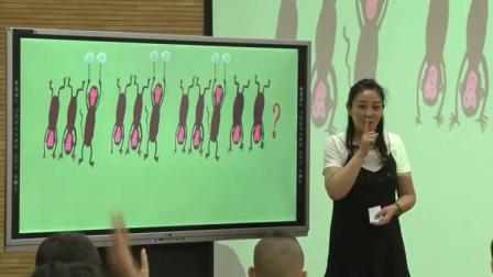 《找规律》人教2011课标版小学数学一下教学视频-宁夏银川市_兴庆区-徐睿
