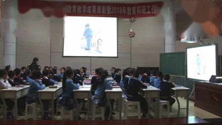 《习作-课堂上的分心事》人教版小学语文四下课堂实录-重庆_永川区-阳雪梅