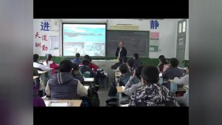 《全球气候变化》优质课（人教版高中地理必修一，水怀国）