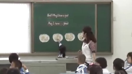 2015年《May I have a pie, please？》小学英语牛津上海版一上教学视频-深圳-前海学校：夏丽婷