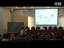 物质间的循环与相互转化 浙教版_九年级初三科学优质课