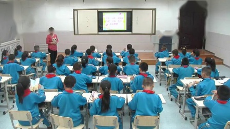 《5　七色花》人教版小学语文三下课堂实录-新疆生产建设兵团_第八师-田希娟