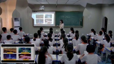 人教版地理七上-4.1《人口与人种》教学视频实录-夏晓婷