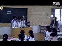 超载的地球_小学六年级思想品德优质课