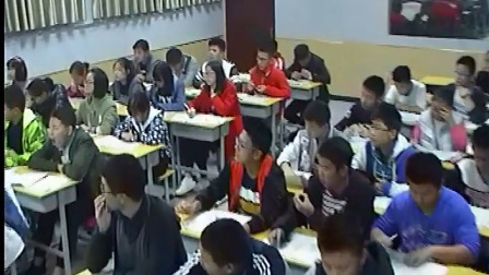 《祝福》2016人教版语文高一，郑州市第二十中学：蔡永霞