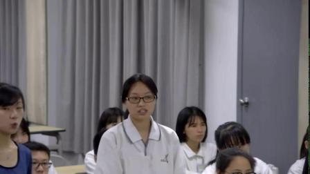 岳麓版高中历史必修三第三单元第16课 综合探究《破解李约瑟难题第16课 综合探究：破解李约瑟难题》课堂教学视频实录-张丹燕