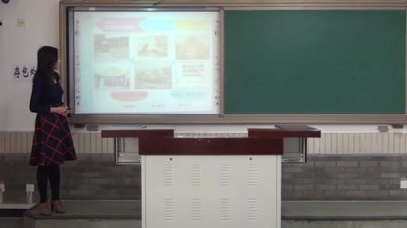小学品德与社会首师大版四下《悠悠——古城》说课 北京尹达斐（北京市首届中小学青年教师教学说课大赛）