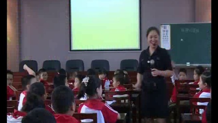 小学体育人教版三四年级《三、用眼卫生》重庆徐义然