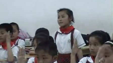 《买卖中的道德》优质课（北师大版品德与社会三下，郑州第二附属小学：王红燕）