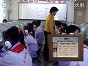 小学五年级音乐优质课视频《中国民族乐器-吹管乐器介绍》_温老师