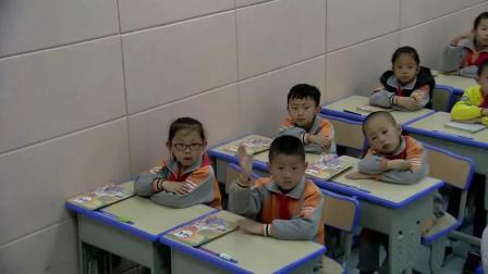 《绝句》部编版小学语文二下课堂实录-青海西宁市_城中区-沈凌