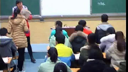 《装在套子里的人》2016人教版语文高二，中牟县弘毅高级中学：张丽敏