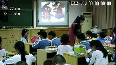 《我们的音乐会》小学三年级美术教学视频-南山外国语学校谢晖桢