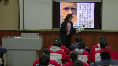 人教2011课标版生物七下-4.1.1《人类的起源和发展》教学视频实录-巴桑卓嘎