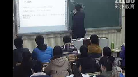 《创新是民族进步的灵魂》人教版高二政治，郑州二中：马震华