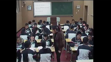 《祝福》2016人教版语文高一，郑州四十四中高中部：费鹤