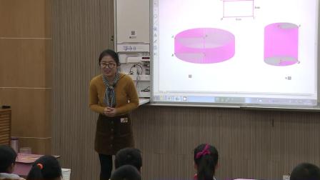 人教版数学六下《圆柱的认识》课堂教学视频实录-余群尉