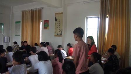 人教版英语七下Unit 1 Section A（1a-2c）教学视频实录（陈丽丽）