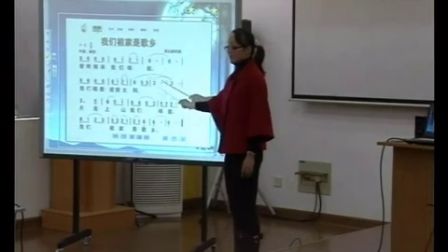 第五届电子白板大赛《我们的祖家是歌乡》（苏教版音乐五年级，无锡市新区旺庄实验小学：俞黎丽）