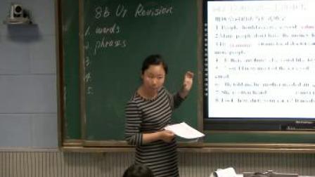 《Task- Charity work》牛津译林版初中英语八下课堂实录-江苏宿迁市_沭阳县-匡晓娥