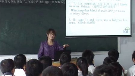 陕西省示范优质课《Writing2-2》高三英语写作指导，扶风县扶风高中