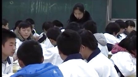 陕西省示范优质课《有丝分裂4-2》人教版高一生物，商洛中学：王秀英