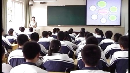 陕西省示范优质课《Reading comprehension4-1》高考英语复习，商洛中学：