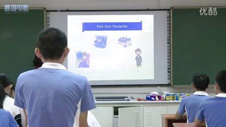 深圳2015优质课《Post Reading- Roy’s story 》外研版高二英语，平冈中学：曾萌