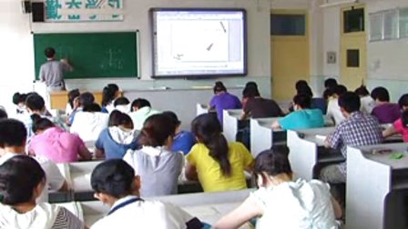 陕西省示范优质课《空间距离——点到平面的距离2-1》高三数学复习，咸阳市实验中学：谈宏宵