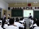 汉字与书法 人教版 高二历史与社会优质课视频