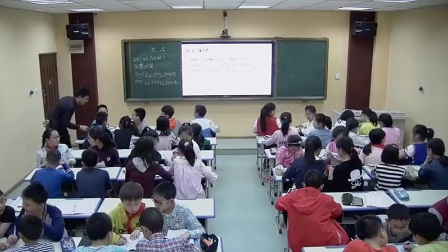 小学数学人教版五下《第8单元 数学广角——找次品》陕西胡刚