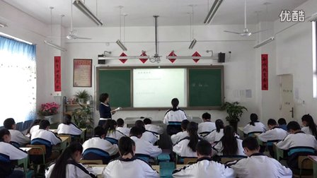 八年级科学优质课下册《叶的蒸腾作用和结构》浙教版_徐老师