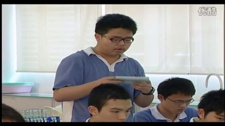 《化学反应的快慢》教学课例（高一化学，深圳第二实验学校：陈颖）
