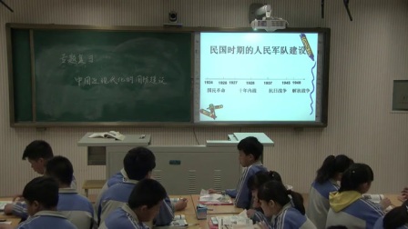 初中历史部编版八下《第15课 钢铁长城》河北潘慧
