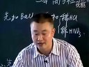 硫酸根离子的检验_高二化学优质课