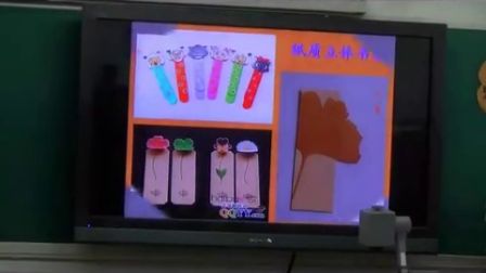 《秋天的落叶》教学课例-岭南版美术六年级，皇岗小学：张少莲