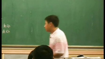 高中生物必修课《细胞的癌变》江西省,2014年度全国部级优课评选入围优质课教学视频