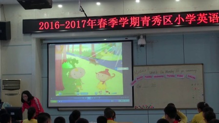 外研版(三起)小学英语四下Module3  Unit 2 On Monday I'll swimming.广西刘婵
