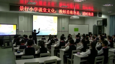 外研版(三起)小学英语五下Module6 Unit 2 She visited the Tianchi Lake.广西林利