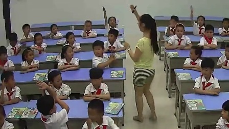 小学道德与法治部编版一下《第1课 我们爱整洁》安徽张晨曦