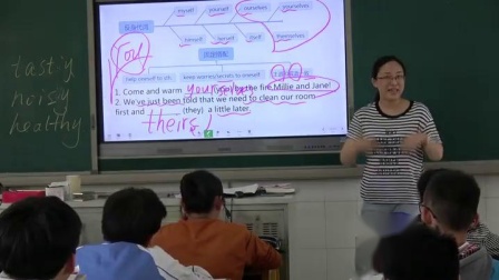 《2018初三英语语法复习》牛津译林版初中英语九下课堂实录-江苏常州市_武进区-顾丽敏