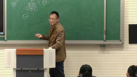 人教课标版-2011化学九上-3.2.2《原子核外电子的排布》课堂教学实录-男教师