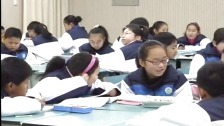 初中思想品七年级上册《学会拒绝不良诱惑》优质课教学视频