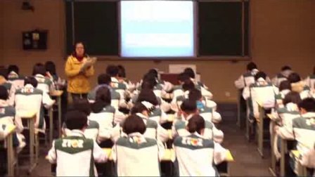 《祝福》2016人教版语文高一，郑州市第106中学：王亚娟