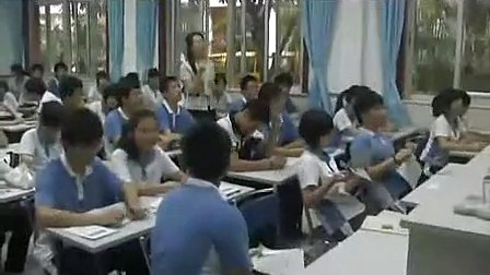 高三语文《秦腔》教学视频