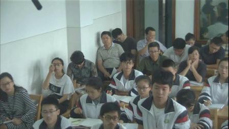 人教版高中数学必修五第一章《解三角形》课堂教学视频实录-林乐静