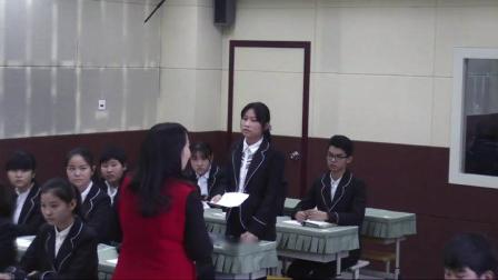 道德与法治八上《1.2  合理利用网络》河南董利敏
