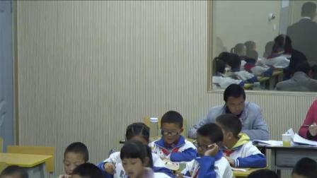 《8 数学广角——搭配（二）-稍复杂的排列问题》人教2011课标版小学数学三下教学视频-云南迪庆藏族自治州_香格里拉县-和学坤