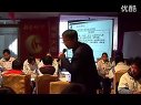 高二化学优质课《装备家庭小药箱》杨老师质课评选)